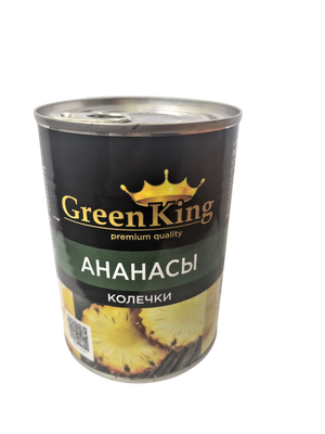 Ананасы Green King колечки в легком сиропе ж/б 580 мл (сухой вес 340 г)
