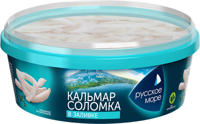 Мясо кальмара Русское море соломка в заливке 300 гр