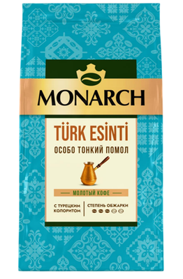 Кофе МОНАРХ ТУРЕЦКИЙ БРИЗ жареный молотый м/у 9*90г