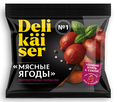 Колбаски с/к Delikaiser «Мясные ягоды» 0,15 кг