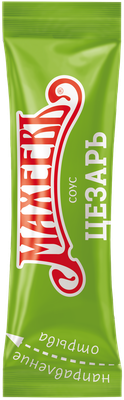 Соус Махеевъ Цезарь 25% Стик 10 г УП120
