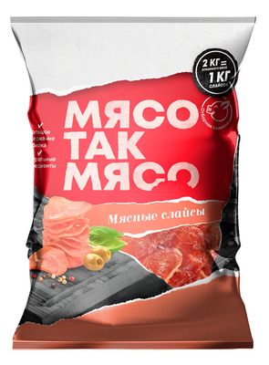 Слайсы мясные МясоТакМясо с/в 0,05 кг