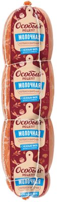 Колбаса вареная Особый рецепт Молочная большой батон п/а вес