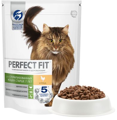 Cухой корм PERFECT FIT для стерилизованных кошек старше 7 лет, с курицей, 650г