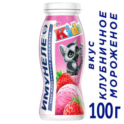 Напиток кисломолочный Имунеле кидс Клуб.Морож 1.5% 100г
