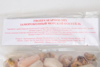Морской коктейль ФишАйленд Китай  3300/02029 1 кг