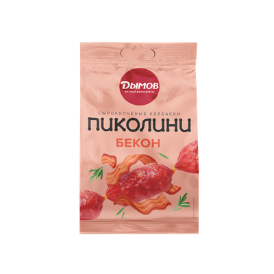Колбаски Пиколини со вкусом бекона с/к ст. вес 50 г.