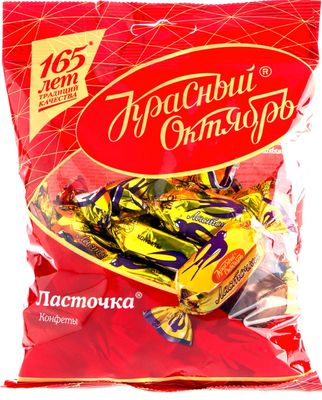 Конфеты Красный Октябрь ЛАСТОЧКА 10*250г