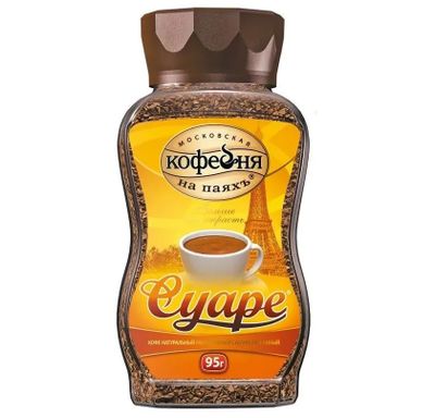Кофе Московская кофейня на Паяхъ Суаре сублим. ст/б 95г*12