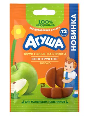 Пастилки фруктовые Агуша Яблоко, сашет, 12г