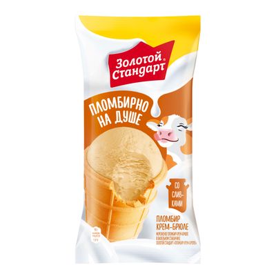 МороженоеВафельный стакан пломбир ЗОЛОТОЙ СТАНДАРТ КРЕМ БРЮЛЕ 24*90г