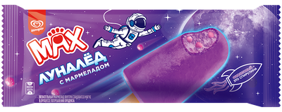 Мороженое МАХ Фруктовый лед Луналёд с мармеладом, 55г