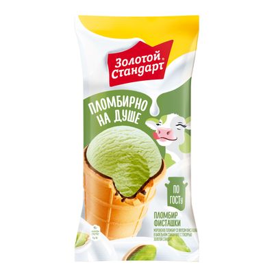 Мороженое ЮЛ ваф.стакан пл-р ЗОЛОТОЙ СТАНДАРТ ФИСТАШКОВЫЙ 24*90г