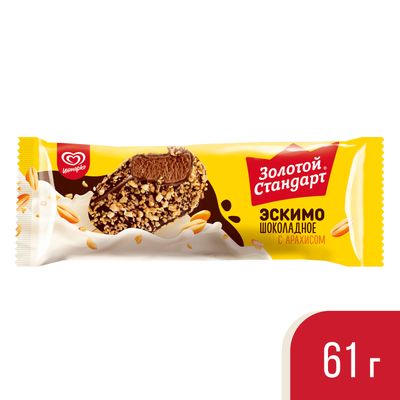 Мороженое ЮЛ эскимо слив. ЗОЛОТОЙ СТАНДАРТ ШОКОЛ С АРАХИС КУКУРЗ ХЛОПЬЯМИ 25*61г