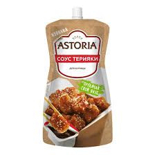 Соус Астория Терияки 200г*10