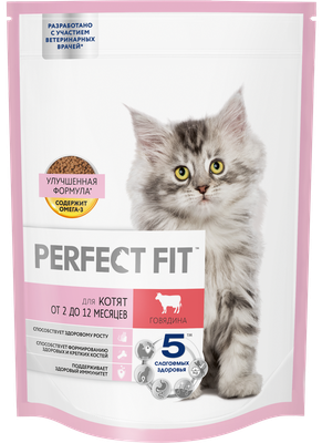 Cухой полнорационный корм PERFECT FIT для котят от 2 до 12 месяцев, с говядиной, 650г