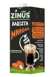 Напиток Zinus миндальный BARISTA 1л