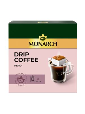 Кофе Monarch Drip Арабика Перу 66г