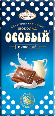 Шоколад Славянка Особый экстрамолоч. со вкусом клубничное мороженое 82 гр.(12)