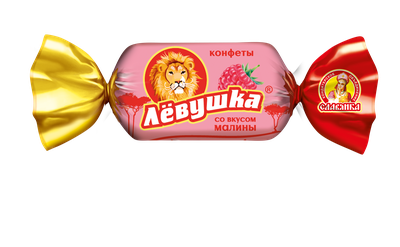 Конфеты Славянка Лёвушка со вкусом малины 1000 гр .(6)