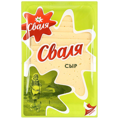 Сыр Сваля Тильзитер 45% слайсы 10шт*200гр (Россия, П.)