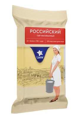 Сыр LAIME Российский 50% фас 10шт*180гр (Россия, Спб)КП