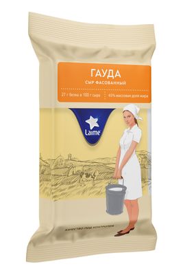 Сыр LAIME Гауда 45% фас 10шт*180гр (Россия, Спб)КП