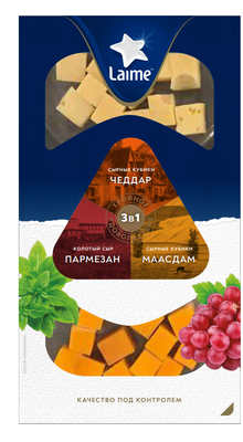 Лайме Ассорти сыров Пармезан, Маасдам и Чеддер 5шт*120гр (колка и кубики) (Россия, Спб)КП