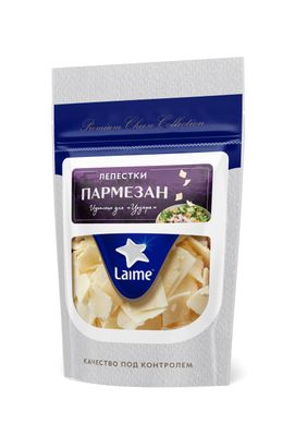 Сыр LAIME Пармезан лепестки 40% фас 10шт*80гр (Россия, Спб)КП