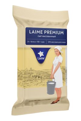 Сыр LAIME Премиум 50% фас. 10шт*200г (кусок)(Россия, Спб)КП