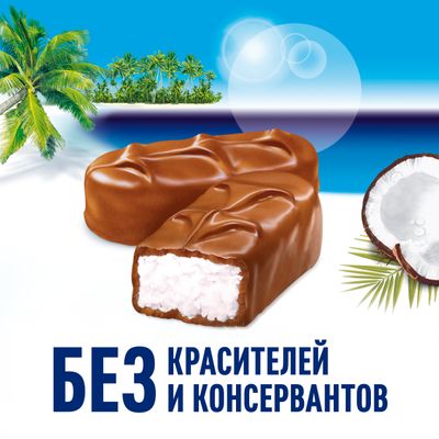 Шоколадный батончик Bounty с нежной мякотью кокоса, 55 г