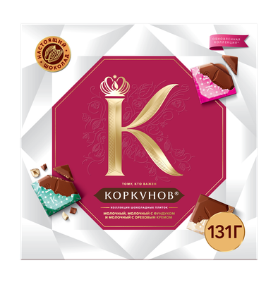 Шоколадные плитки Коркунов Коллекция из молочного шоколада с фундуком и ореховым кремом, 131 г