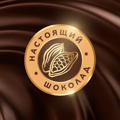 Шоколадные плитки Коркунов Коллекция из молочного шоколада с миндалем и ореховым кремом, 131 г