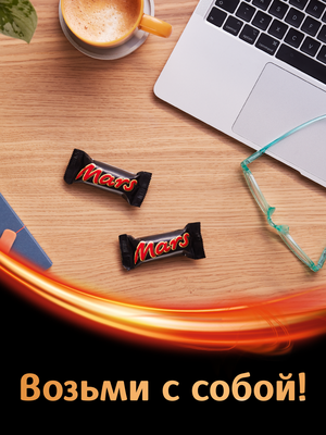 Шоколадные конфеты Mars minis с карамелью и нугой, 1 кг