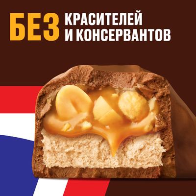 Шоколадный батончик Snickers Stick с карамелью, арахисом и нугой, 20 г