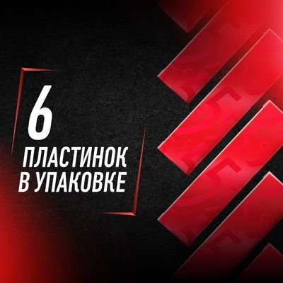 Жевательная резинка Five Сочный арбуз без сахара, 15,6 г
