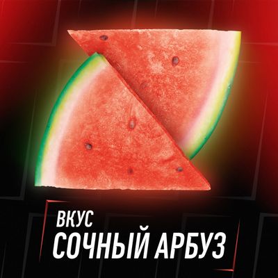 Жевательная резинка Five Сочный арбуз без сахара, 15,6 г