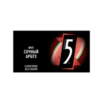 Жевательная резинка Five Сочный арбуз без сахара, 15,6 г