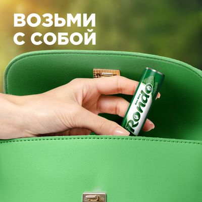 Освежающие конфеты Rondo Мята, 20 г