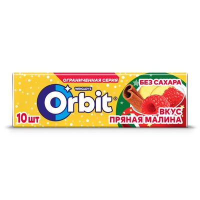 Жевательная резинка Orbit Пряная малина без сахара, 13,6 г