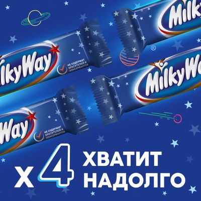 Шоколадный батончик Milky Way с нежным суфле, пачка 4 штуки по 26 г