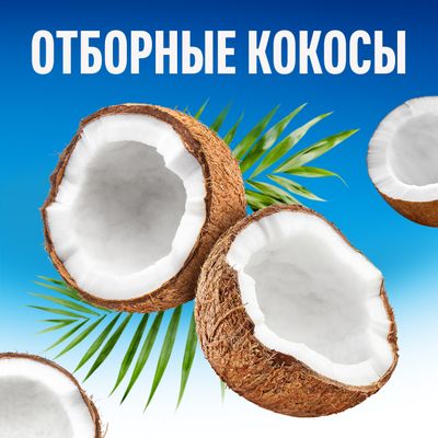 Шоколадный батончик Bounty с нежной мякотью кокоса, пачка 6 штук по 27,5 г