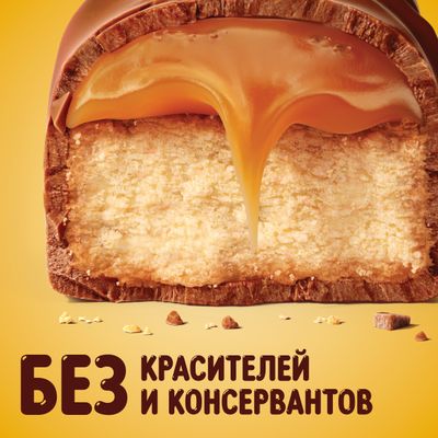 Шоколадный батончик Twix с карамелью и печеньем, пачка 3 штуки по 55 г