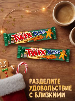 Шоколадный батончик Печенье Твикс Xtra 82 г с карамелью со вкусом Имбирное печенье 6х24