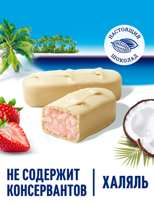 Шоколадный батончик Bounty Trio Райская клубника в белом шоколаде с нежной мякотью кокоса со вкусом клубники, 78 г