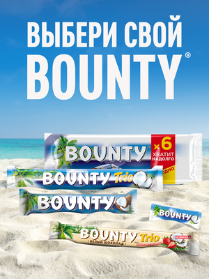Шоколадный батончик Bounty Trio Райская клубника в белом шоколаде с нежной мякотью кокоса со вкусом клубники, 78 г