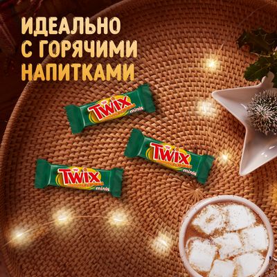 Шок. Конфеты Твикс минис Имбирное печенье 2,7кг новый ШК