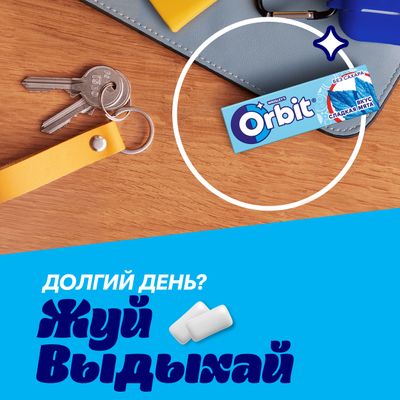 Жевательная резинка Orbit Сладкая мята без сахара, 13,6 г