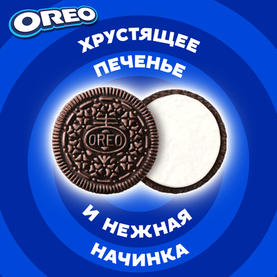 Печенье OREO с какао и начинкой с ванильным вкусом, 38г