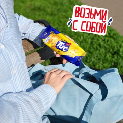 Крекер TUC с сыром, 100г